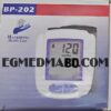 WhatsApp Image 2024-10-12 at 12.01.06_7710b1fd (1)_Watermarked