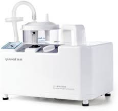 Yuwell 7E-A 1L Sputum Suction Device