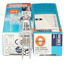Osram Halogen Lamp 24V/100W–Fork Base