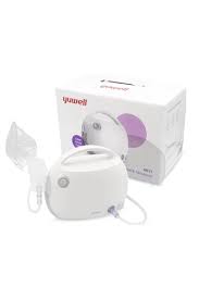 Yuwell Nebulizer 403T