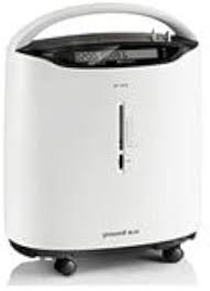 Oxygen cenerator with Display 5-Liter - Yuwell 8F-5A