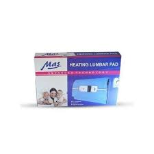 Electric Heated Pillow - MAS
