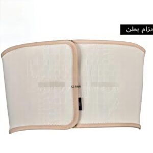 VIBRA Universal Size Abdominal Belt