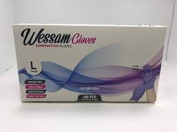 Disposable Medical Gloves- Al-Wesam